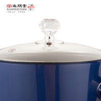 尚朋堂多功能电蒸煮锅 SPT-DZ048