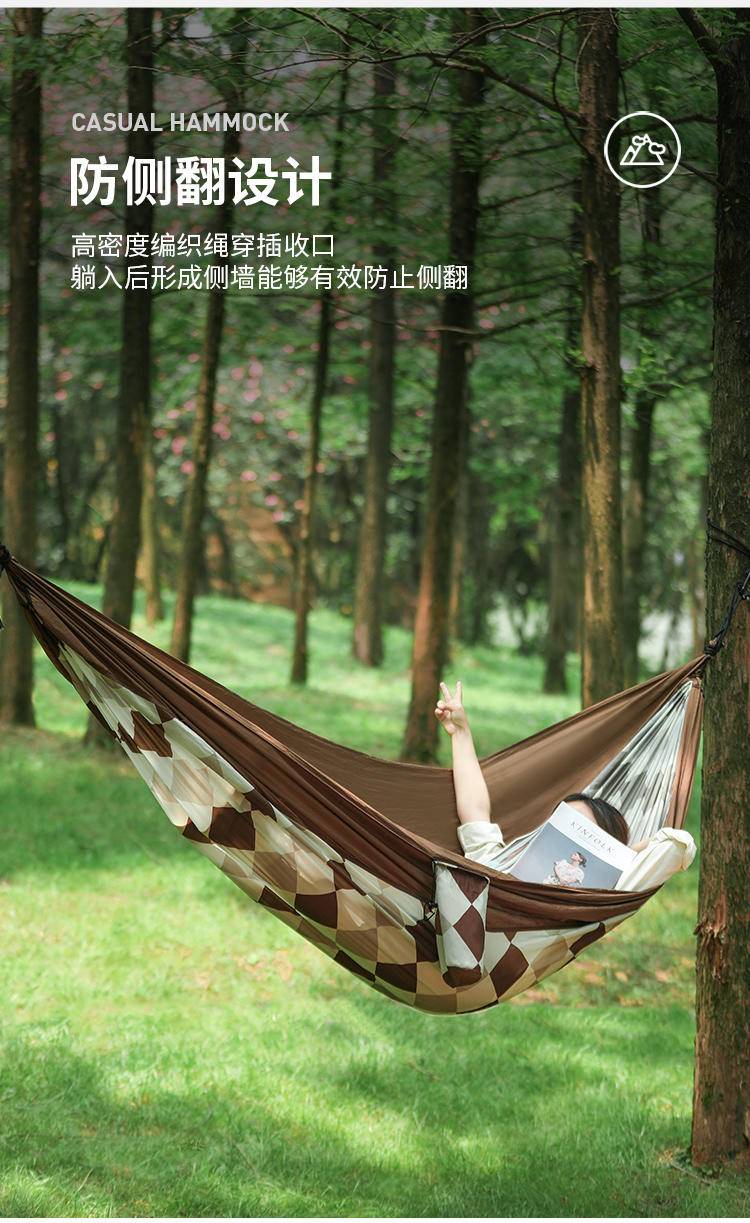 Diplomat外交官休闲吊床 DFJ-502