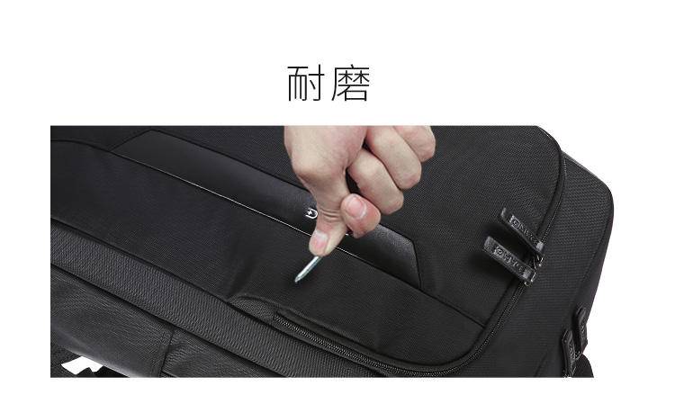 大迈双肩包 DM-3021 睿智黑