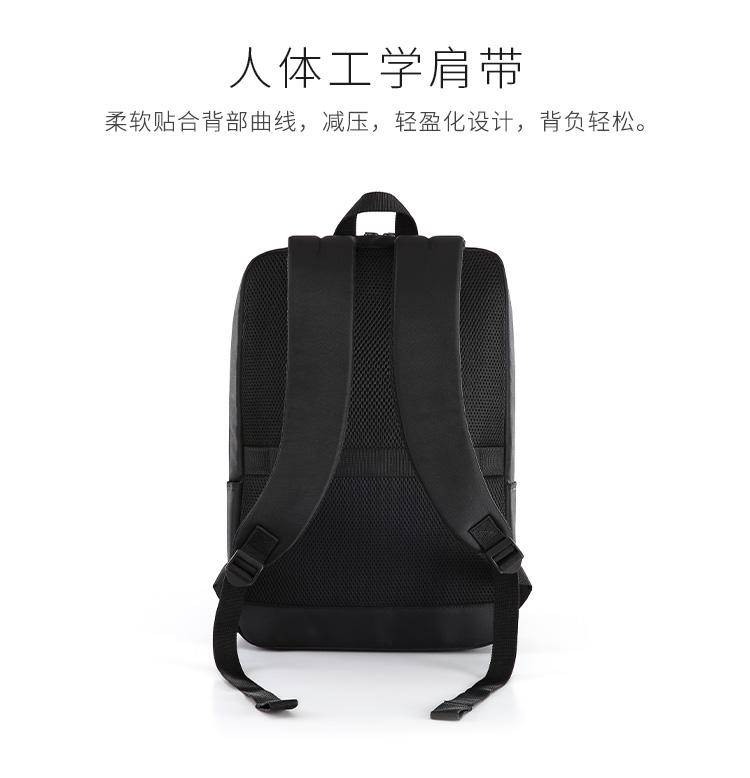 大迈双肩包 DM-3021 睿智黑