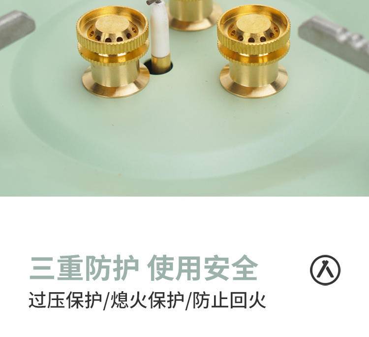 大迈便携防风卡式炉 DM-9003