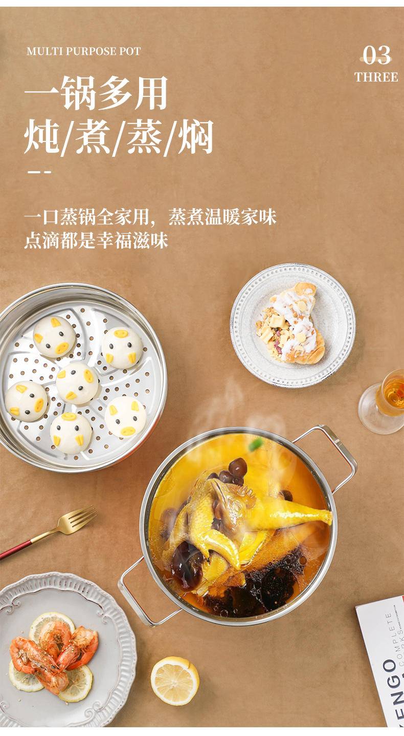 火象爱玛汤锅 HXG-T235