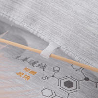 博洋宝贝生姜暖绒被 BYXWSJ22-1000