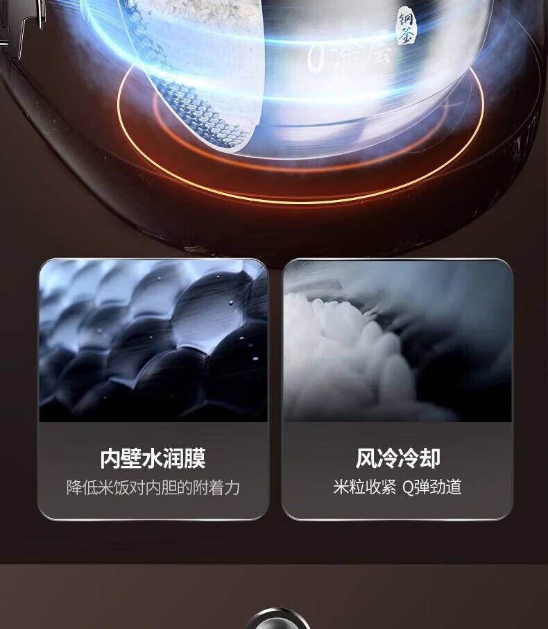 九阳（Joyoung）0无涂层电饭锅316L不锈钢釜1200W大火力电饭煲 30N6