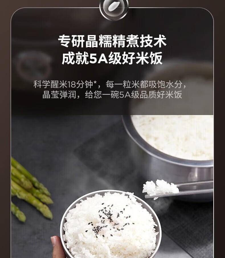 九阳（Joyoung）0无涂层电饭锅316L不锈钢釜1200W大火力电饭煲 30N6