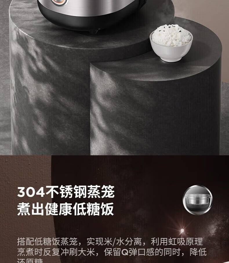 九阳（Joyoung）0无涂层电饭锅316L不锈钢釜1200W大火力电饭煲 30N6