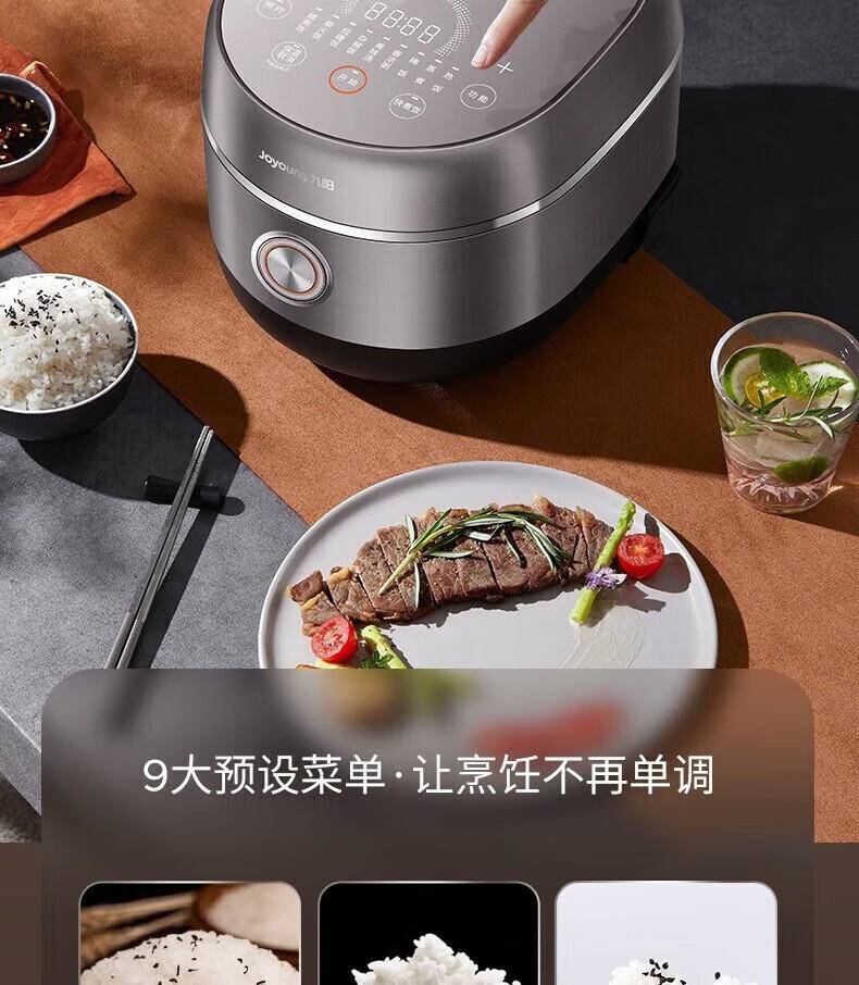九阳（Joyoung）0无涂层电饭锅316L不锈钢釜1200W大火力电饭煲 30N6