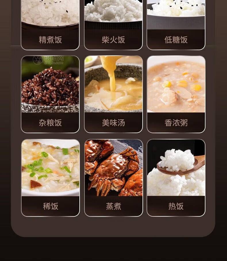 九阳（Joyoung）0无涂层电饭锅316L不锈钢釜1200W大火力电饭煲 30N6