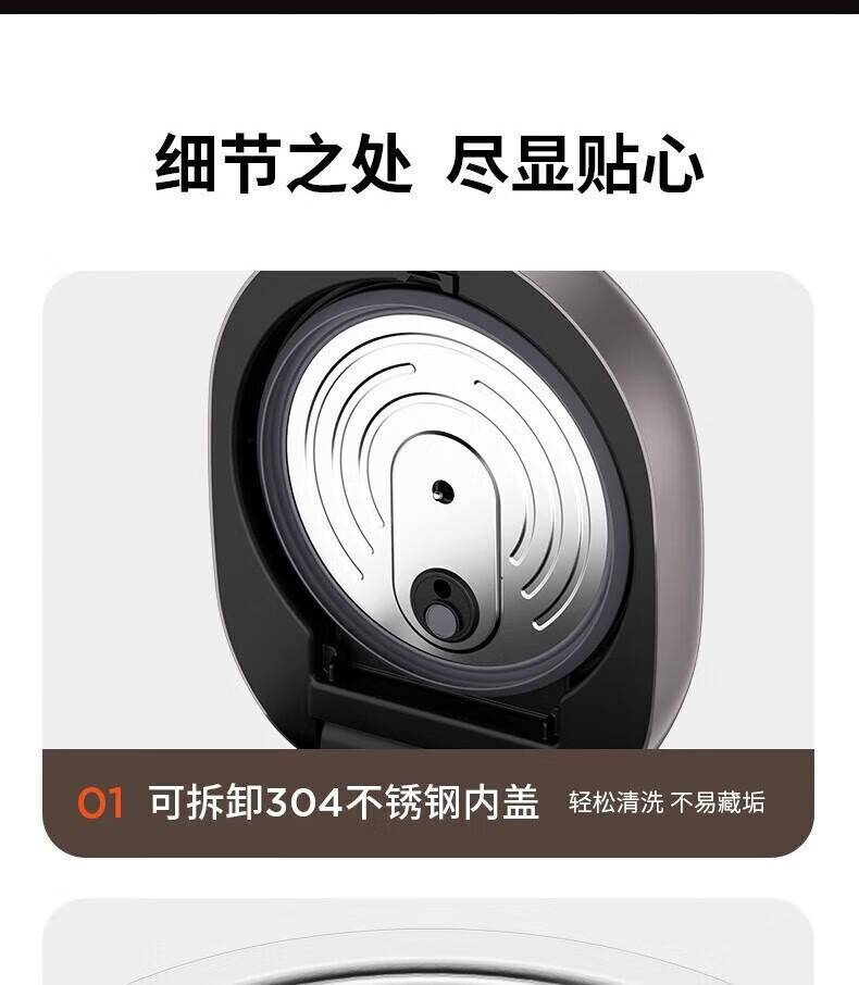 九阳（Joyoung）0无涂层电饭锅316L不锈钢釜1200W大火力电饭煲 30N6