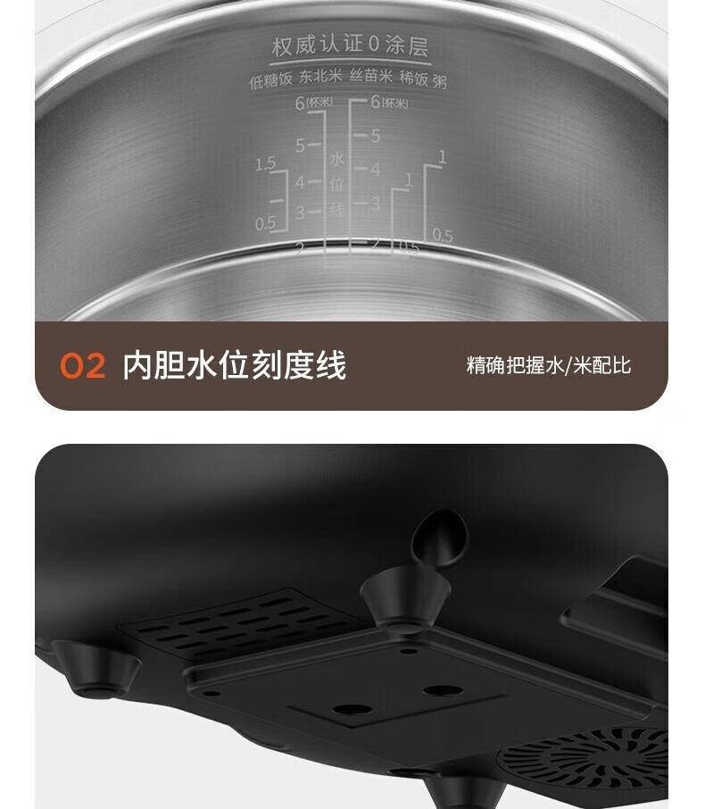 九阳（Joyoung）0无涂层电饭锅316L不锈钢釜1200W大火力电饭煲 30N6