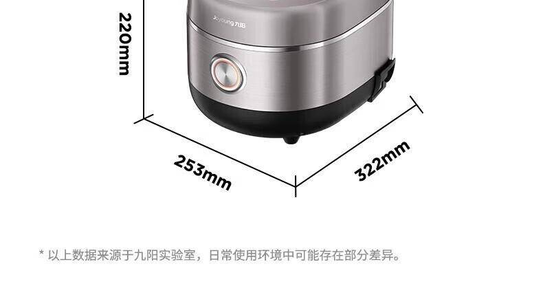 九阳（Joyoung）0无涂层电饭锅316L不锈钢釜1200W大火力电饭煲 30N6