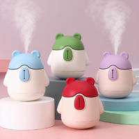 QDD232憨姆熊加湿器（红蓝绿紫4色）