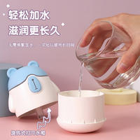 QDD232憨姆熊加湿器（红蓝绿紫4色）