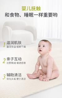 哆咪奇婴儿山茶花润肤油