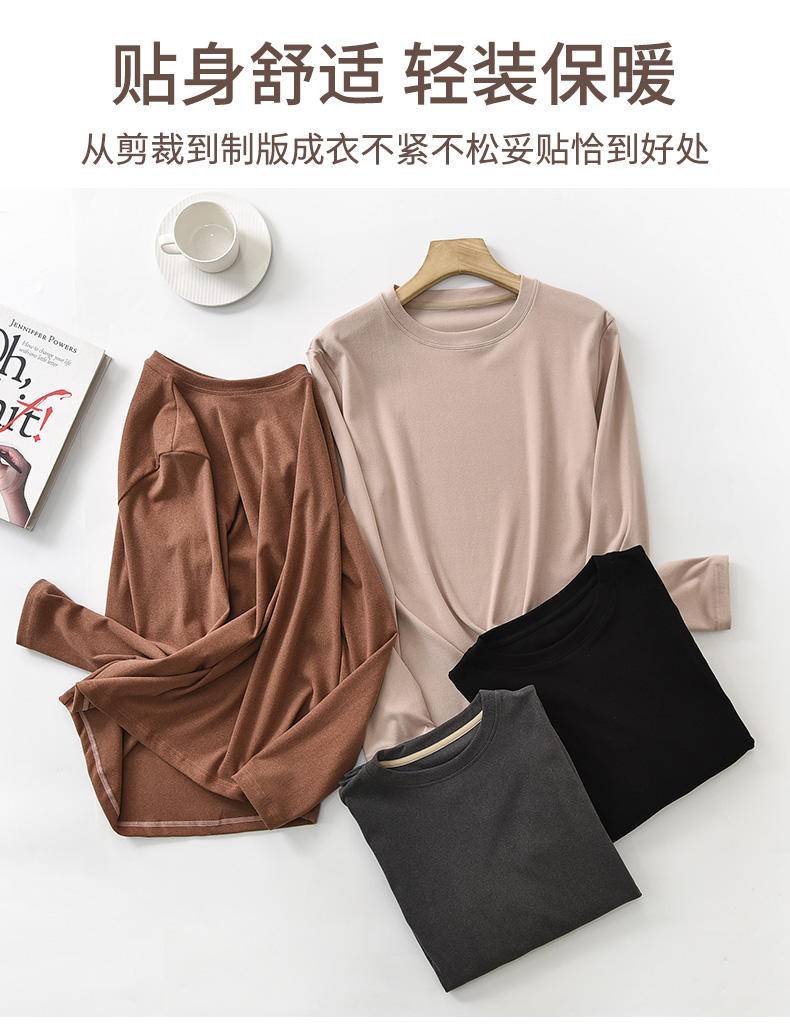 TINSINO纤丝鸟秋冬新品 双面绒保暖内衣男士圆领打底衫 N23812