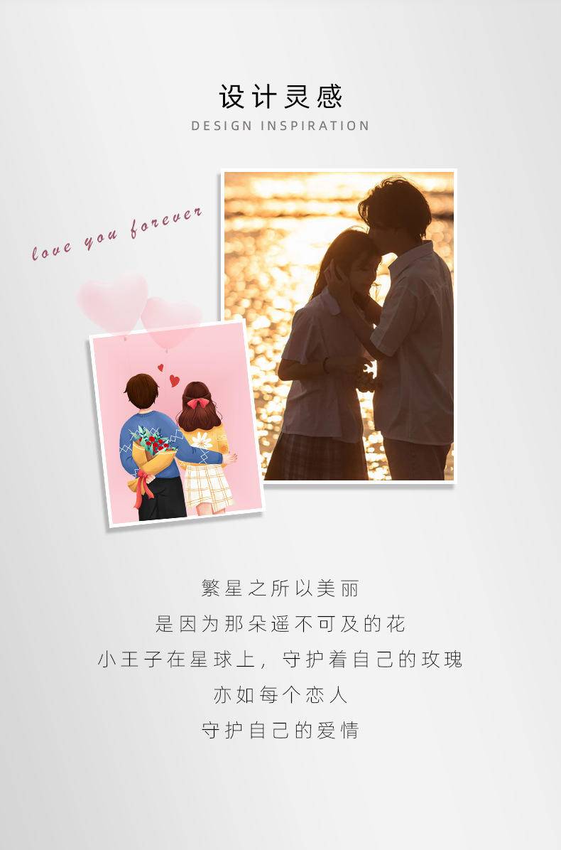 小王子与玫瑰纯银925情侣项链男女时尚百搭款