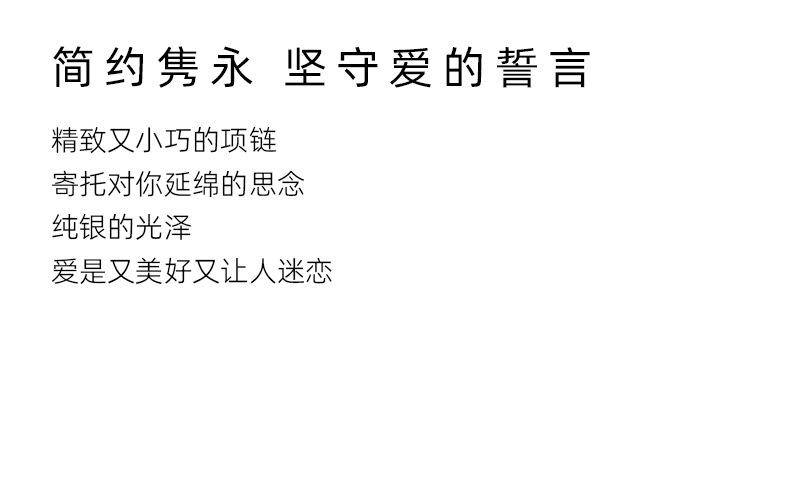 小王子与玫瑰纯银925情侣项链男女时尚百搭款