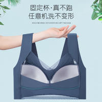 纤丝鸟 （加肥加大版80-210斤可穿）轻薄无痕蕾丝无钢圈聚拢背心文胸固定杯U型美背内衣YXW222