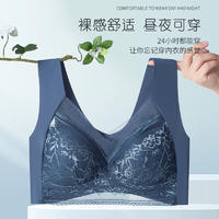 纤丝鸟 （加肥加大版80-210斤可穿）轻薄无痕蕾丝无钢圈聚拢背心文胸固定杯U型美背内衣YXW222