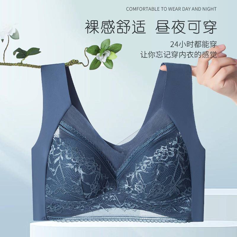 纤丝鸟 （加肥加大版80-210斤可穿）轻薄无痕蕾丝无钢圈聚拢背心文胸固定杯U型美背内衣YXW222