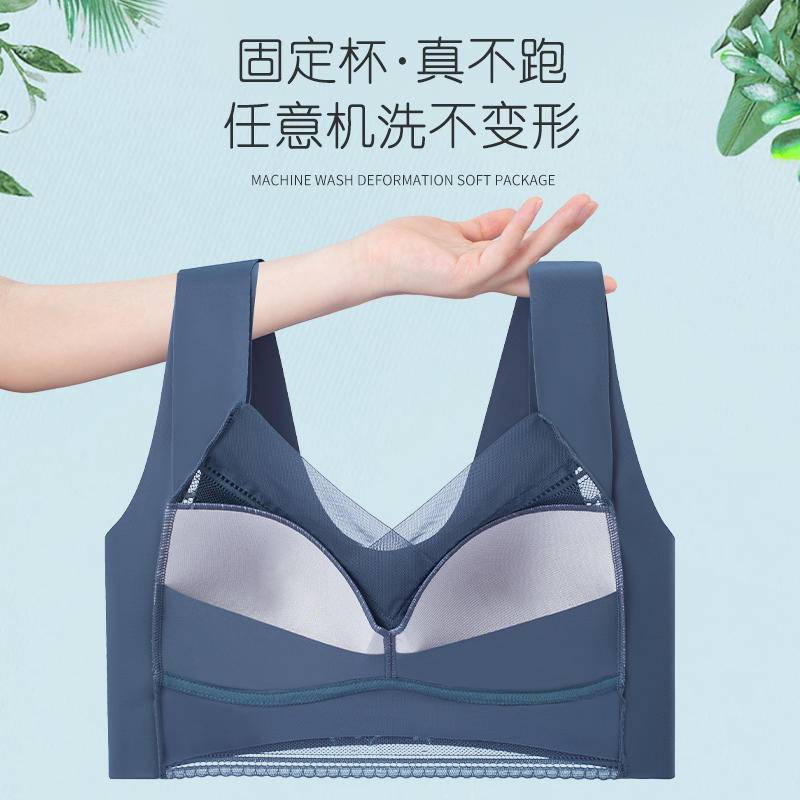 纤丝鸟 （加肥加大版80-210斤可穿）轻薄无痕蕾丝无钢圈聚拢背心文胸固定杯U型美背内衣YXW222
