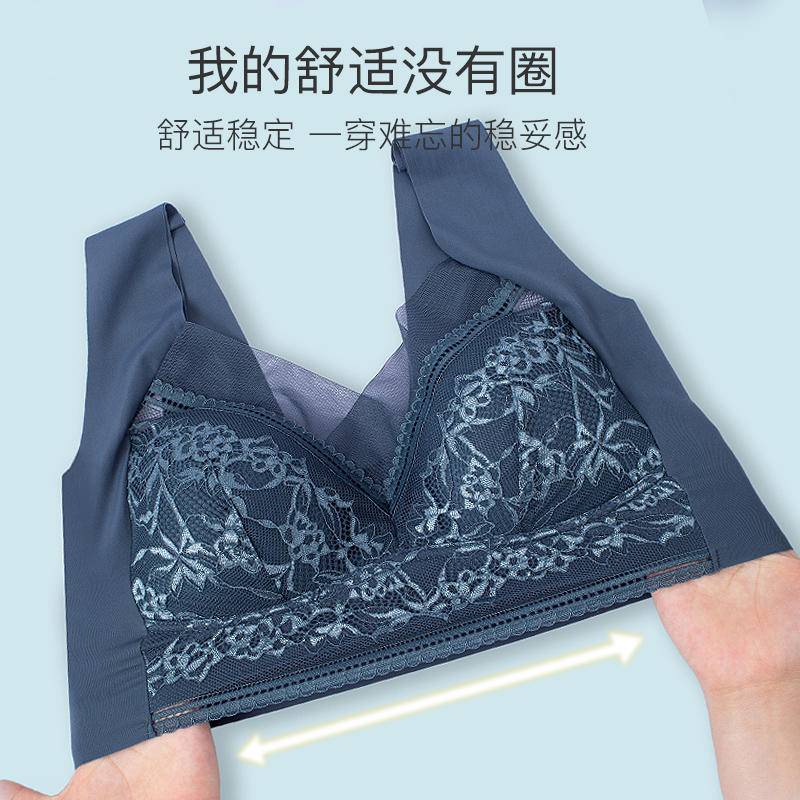 纤丝鸟 （加肥加大版80-210斤可穿）轻薄无痕蕾丝无钢圈聚拢背心文胸固定杯U型美背内衣YXW222