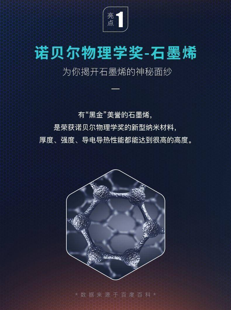 纤丝鸟护肩保暖肩周炎艾草自发热防寒护肩膀睡觉治疗器热敷酸痛理疗