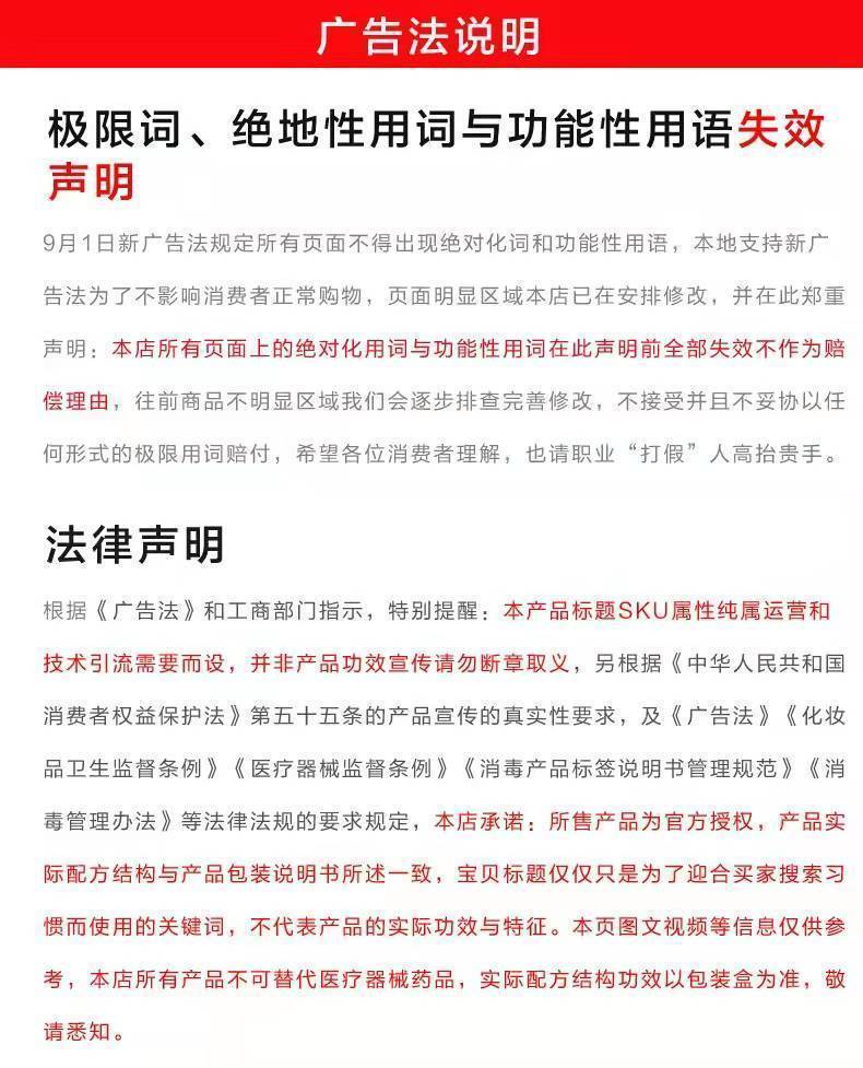 纤丝鸟护肩保暖肩周炎艾草自发热防寒护肩膀睡觉治疗器热敷酸痛理疗