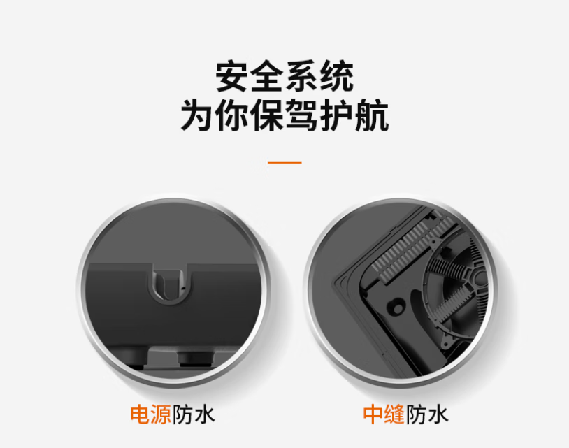 九阳（Joyoung）家用大火微晶面板六重防水定时触控电磁炉 C21S-C2170-B4单机版
