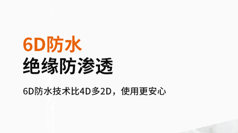 九阳（Joyoung）家用大火微晶面板六重防水定时触控电磁炉 C21S-C2170-B4单机版