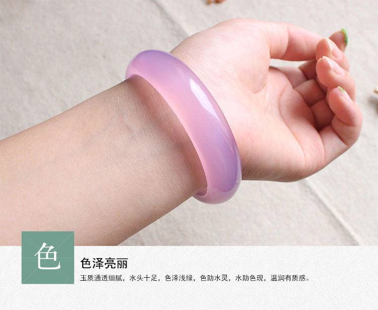 冰种天然粉玉髓手镯女冰透芙蓉粉玛瑙镯子