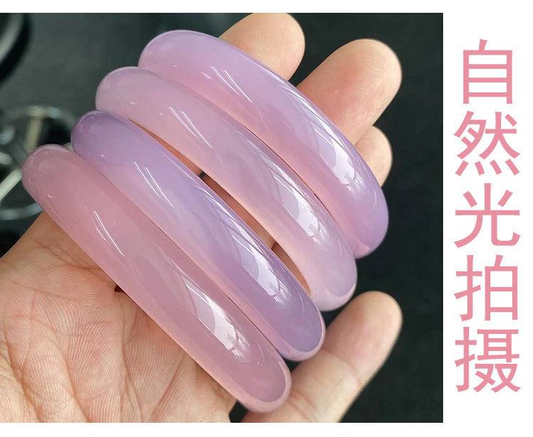 冰种天然粉玉髓手镯女冰透芙蓉粉玛瑙镯子