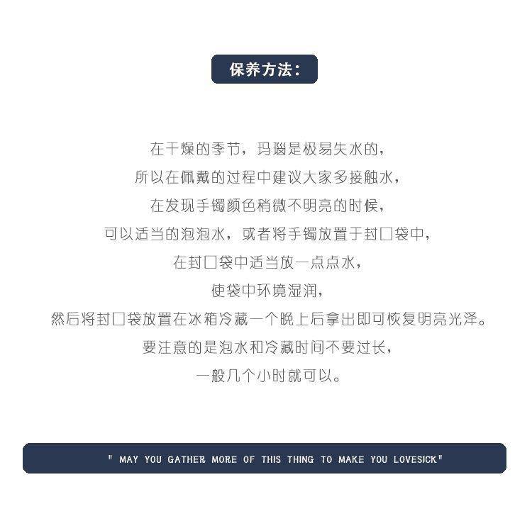 冰种天然粉玉髓手镯女冰透芙蓉粉玛瑙镯子