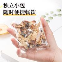 福东海 雪梨百合莓茶养生茶 莓茶