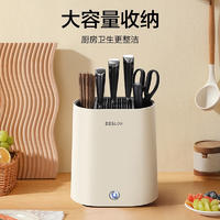 德世朗刀筷消毒架 DDQ-QT806