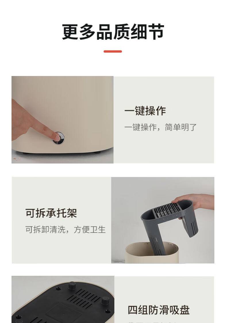 德世朗刀筷消毒架 DDQ-QT806