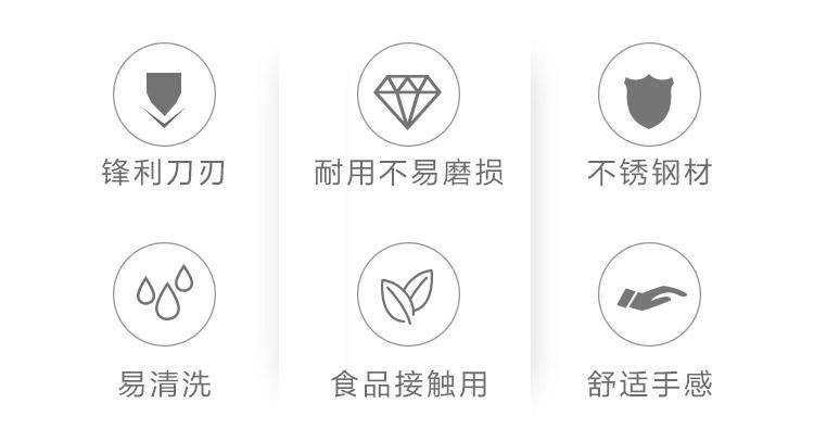 德世朗莱柯刀具五件套A LK-TZ016-5A