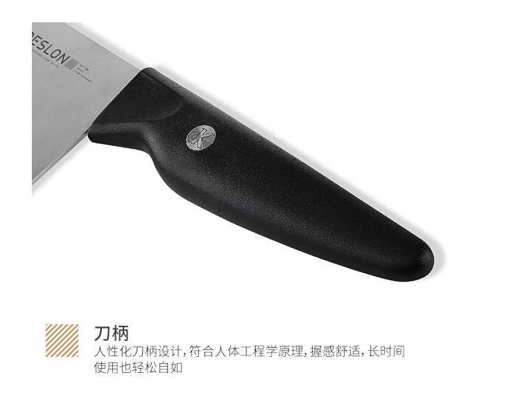 德世朗莱柯刀具五件套A LK-TZ016-5A