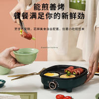 新飞味之简 · 早餐机