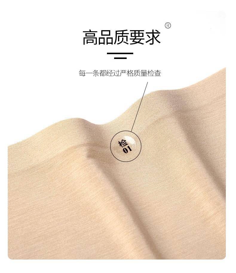 纤丝鸟 100%桑蚕丝AAA级抗菌裆100支兰精精细莫代尔丝滑女士内裤（三条装）BY22007