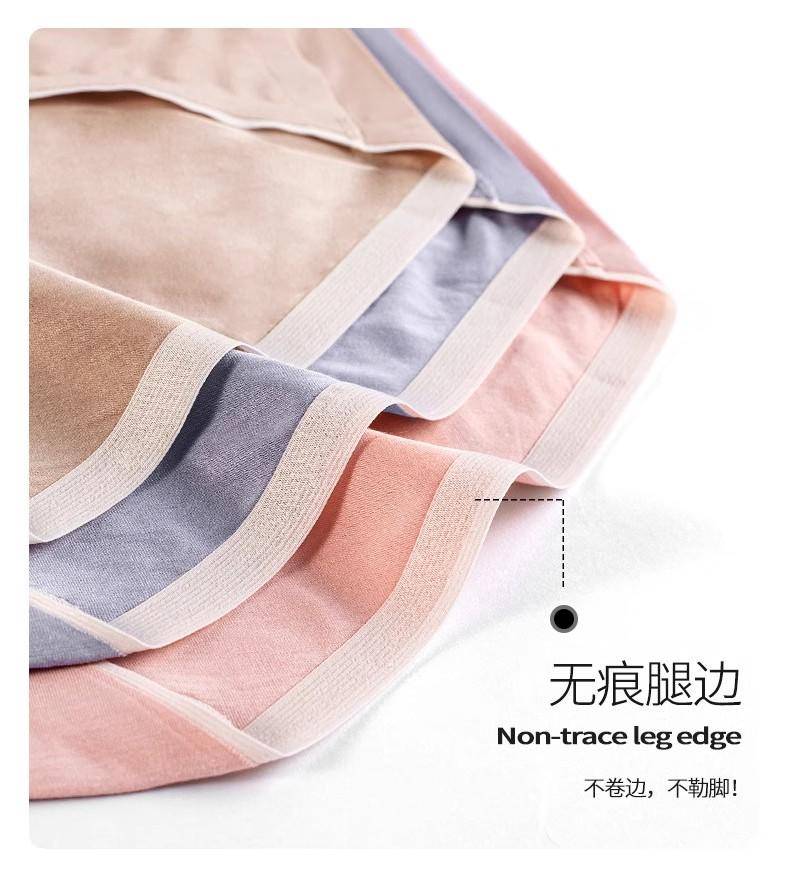 纤丝鸟 100%桑蚕丝AAA级抗菌裆100支兰精精细莫代尔丝滑女士内裤（三条装）BY22007