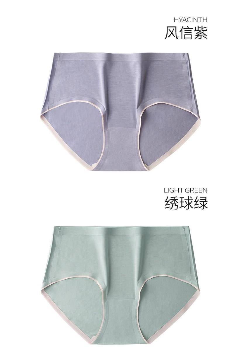 纤丝鸟 100%桑蚕丝AAA级抗菌裆100支兰精精细莫代尔丝滑女士内裤（三条装）BY22007
