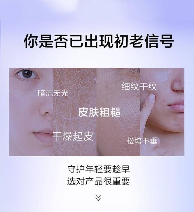 水密码二裂酵母氨基酸洁面乳100g