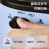 小熊咖啡机KFJ-A02N1