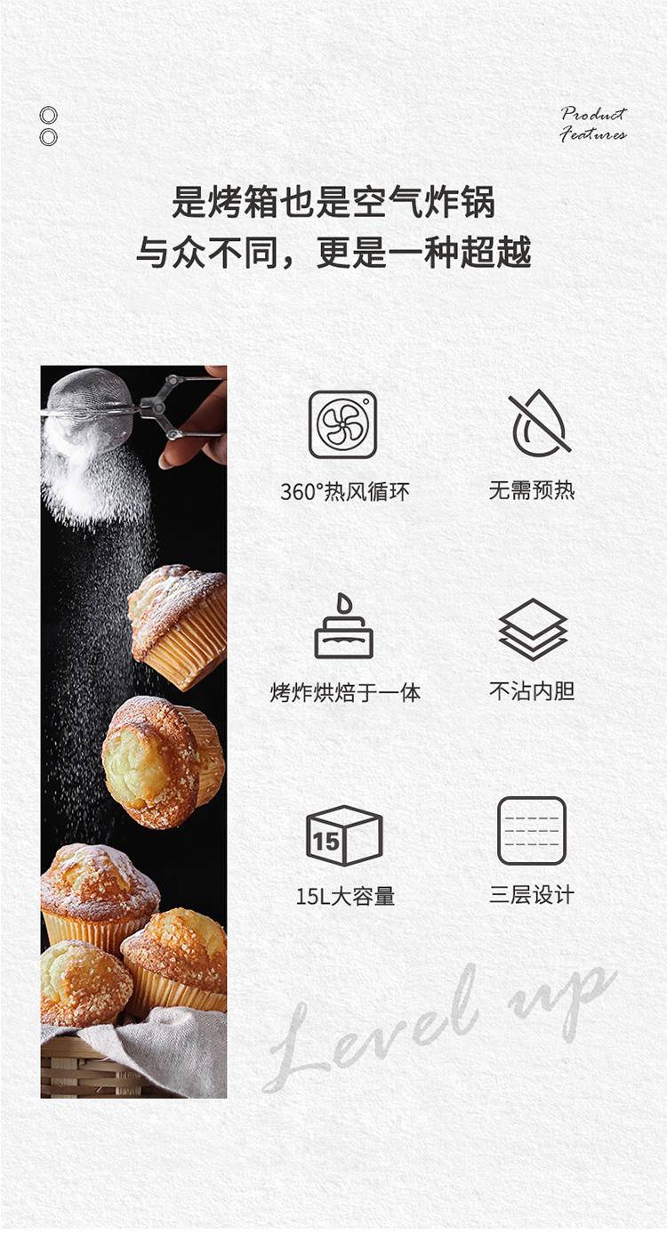 博堡 电烤箱 BDY-915K