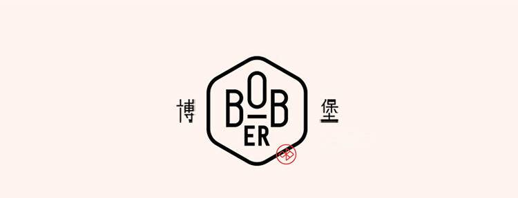 博堡 电火锅 BDY-908G