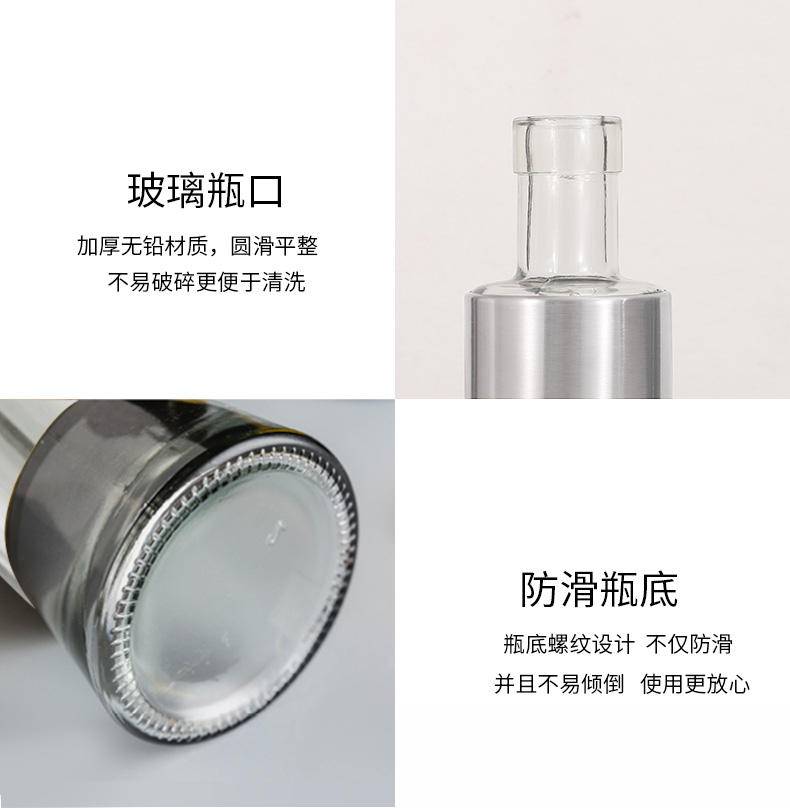 康巴赫按压式玻璃防漏油壶（3支装）LPB-Y300C