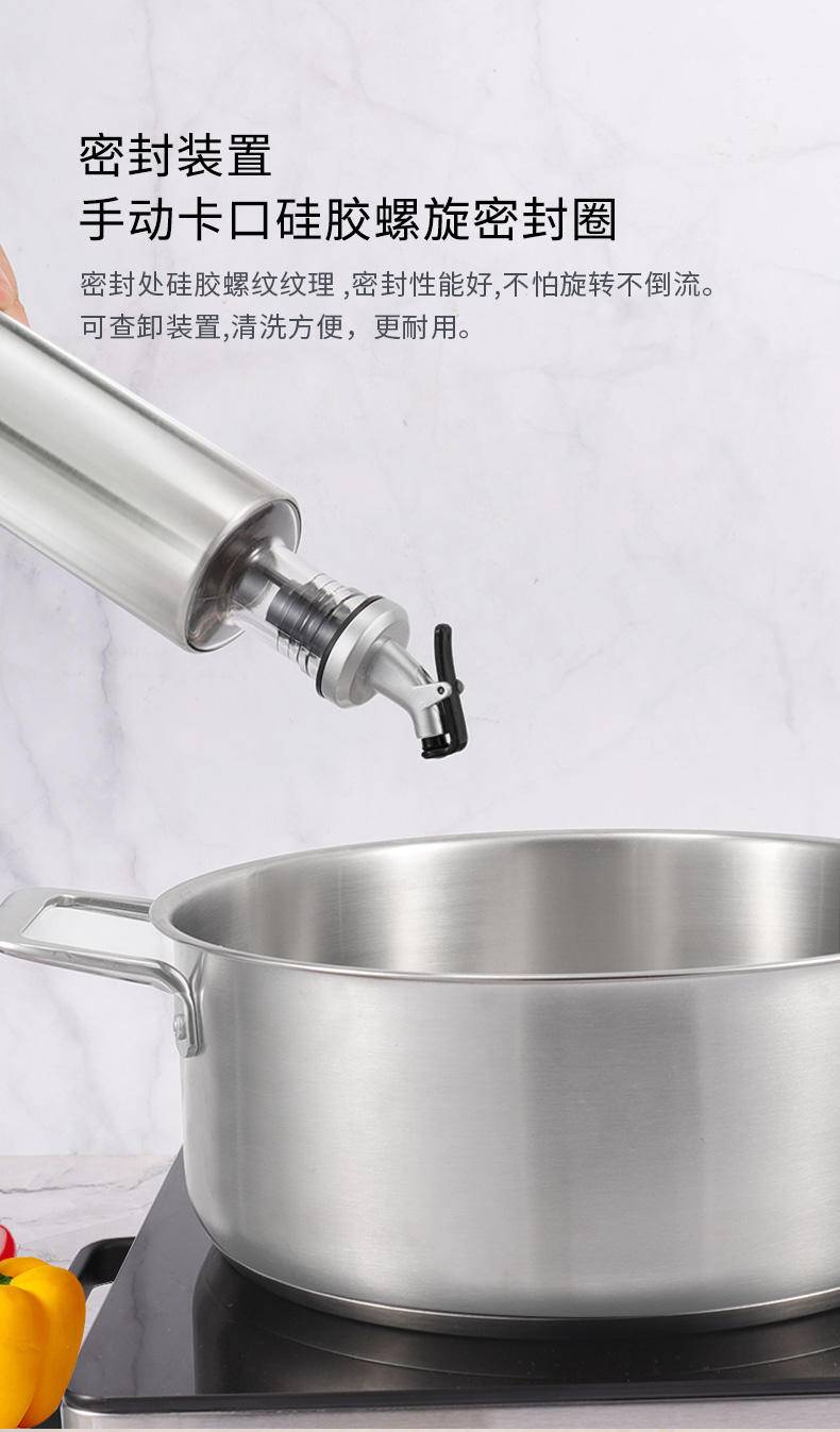 康巴赫按压式玻璃防漏油壶（3支装）LPB-Y300C