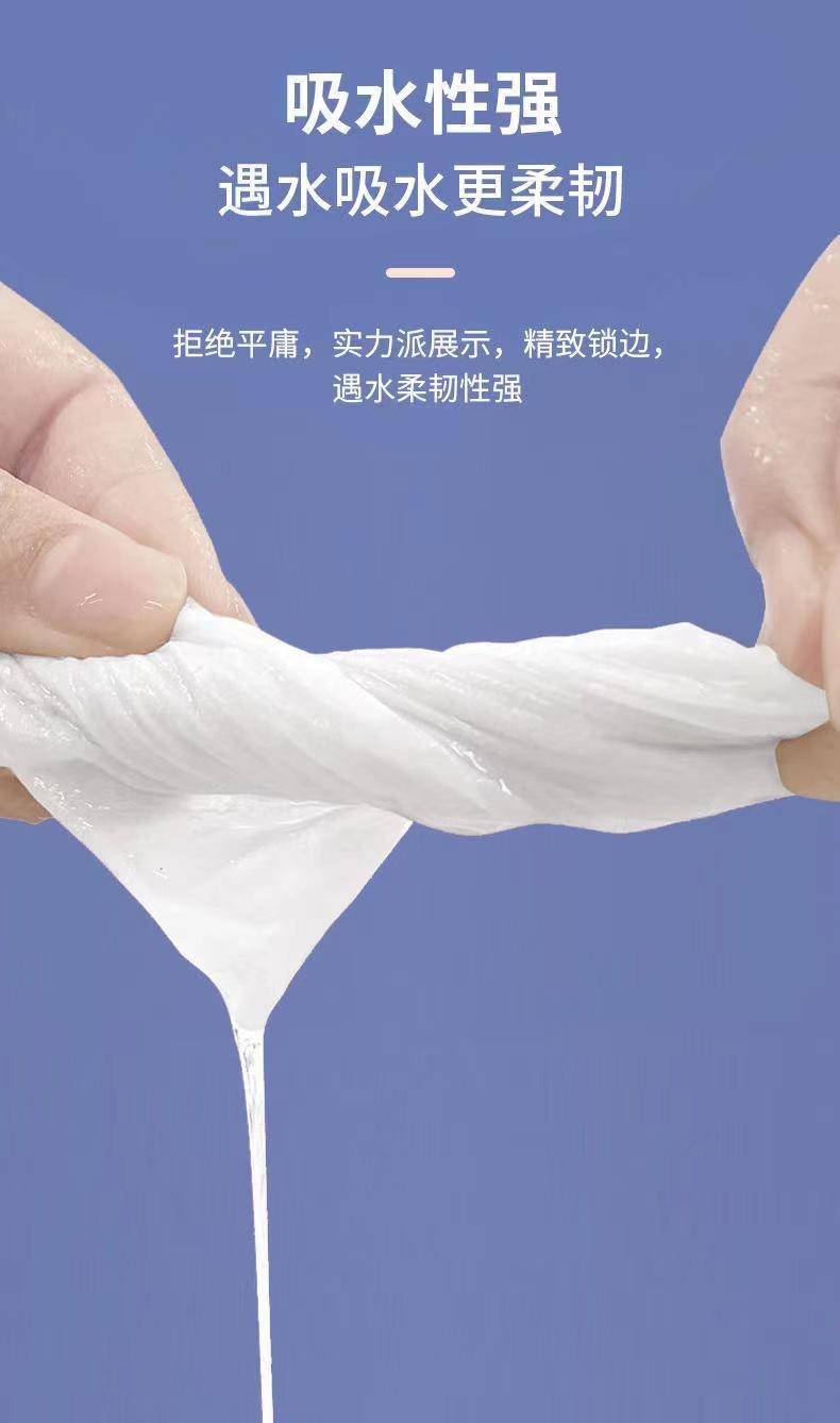 菲亚朵家用原木抽纸18包/箱（透明粉色）FYDS8-2-120-18