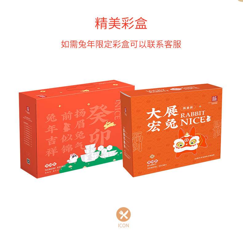 顺祥 白瓷家用简约组合可微波 9.6英寸异形方盘 单个